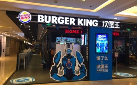 星巴克之后，這兩家餐飲品牌也和餓了么打通了會員體系