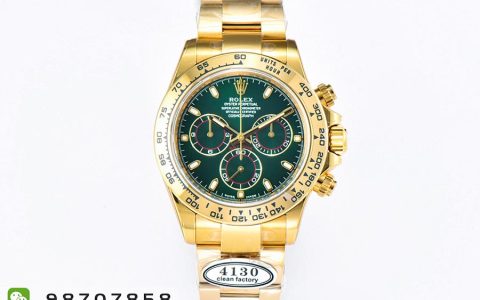 CleaN廠C廠勞力士綠金迪復刻腕表質(zhì)量評測-C廠迪通拿m116508-0013手表如何