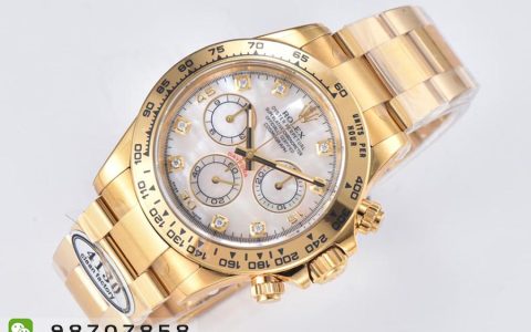 CleaN廠C廠勞力士貝母盤面金迪復(fù)刻腕表是否值得入手-C廠迪通拿m116508-0007手表如何