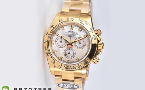 CleaN廠C廠勞力士貝母盤(pán)面金迪復(fù)刻腕表會(huì)一眼假嗎-C廠迪通拿m116508-0007手表如何