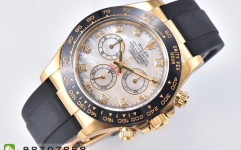 CleaN廠C廠勞力士迪通拿貝母陶瓷圈金迪復刻腕表細節做工深度評測-C廠迪通拿m116508-0007