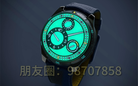 Ressence 推出 Type 5 L