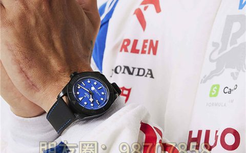 帝舵碧灣陶瓷“藍色”腕表專為 Visa Cash App RB F1 車隊打造