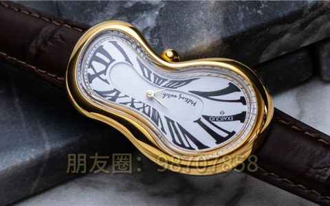 Exaequo 融化手表