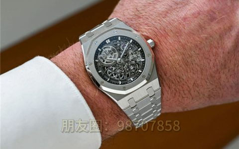 重溫愛彼皇家橡樹“巨無霸”白金超薄鏤空腕表