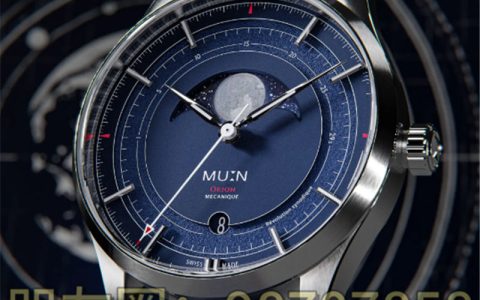 Hodinkee與瑞士手表聯手