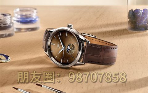 浪琴推出旗艦傳承月相系列三款全新表款