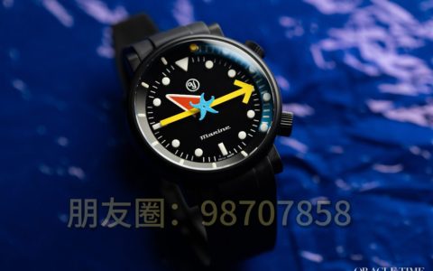 Yema x Alain Silberstein Marine 限量版腕表評測