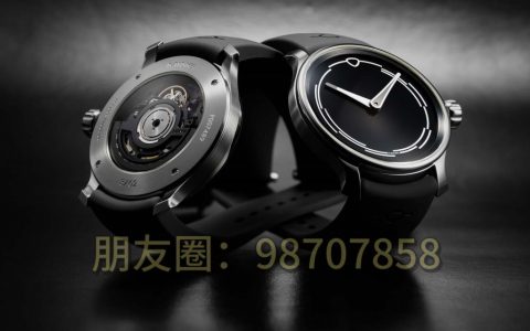 推出配備全新“極地白” Lume 的 Ming 37.02 Minimalist