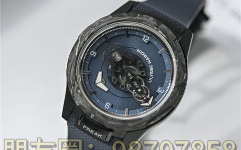 雅典奇想系列腕表 (Ulysse Nardin Freak)，一款打破所有傳統的腕表