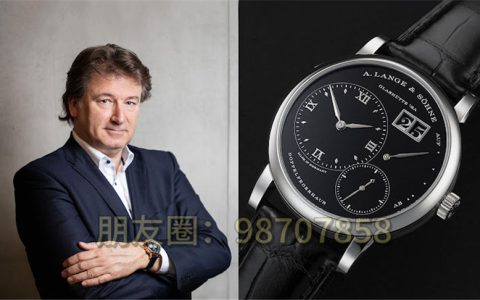 Anthony de Haas談Lange 1：我們對A.Lange&S?hne產品開發總監的采訪