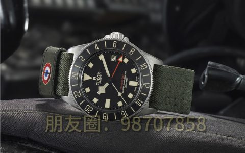 帝舵表與 Marine Nationale 攜手推出 Pelagos FXD GMT “祖魯時(shí)間”腕表，走向全球